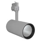 Ledvance LED Schienenstrahler D95 Grau 55W 4200lm 24D - 940  | Höchste Farbwiedergabe 
